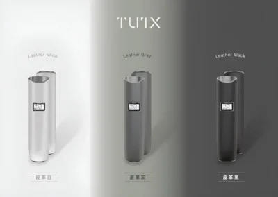 小煙機 TUTX皮革電子煙主機 