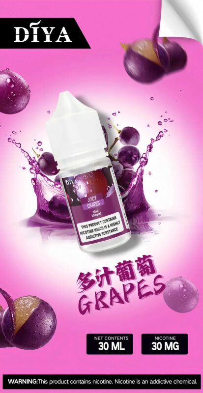 Diya 叮啞小煙油 30ml/30mg 鹽式尼古丁煙油 多種濃度選擇 適用 MTL 電子煙 2 Diya 叮啞小煙油