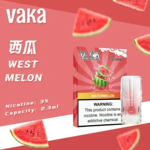 VAKA一代發光煙彈