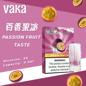 VAKA一代發光煙彈