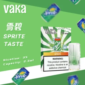 VAKA一代發光煙彈