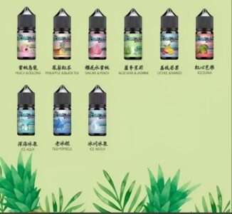 假日鹽煙油 30ML/35MG