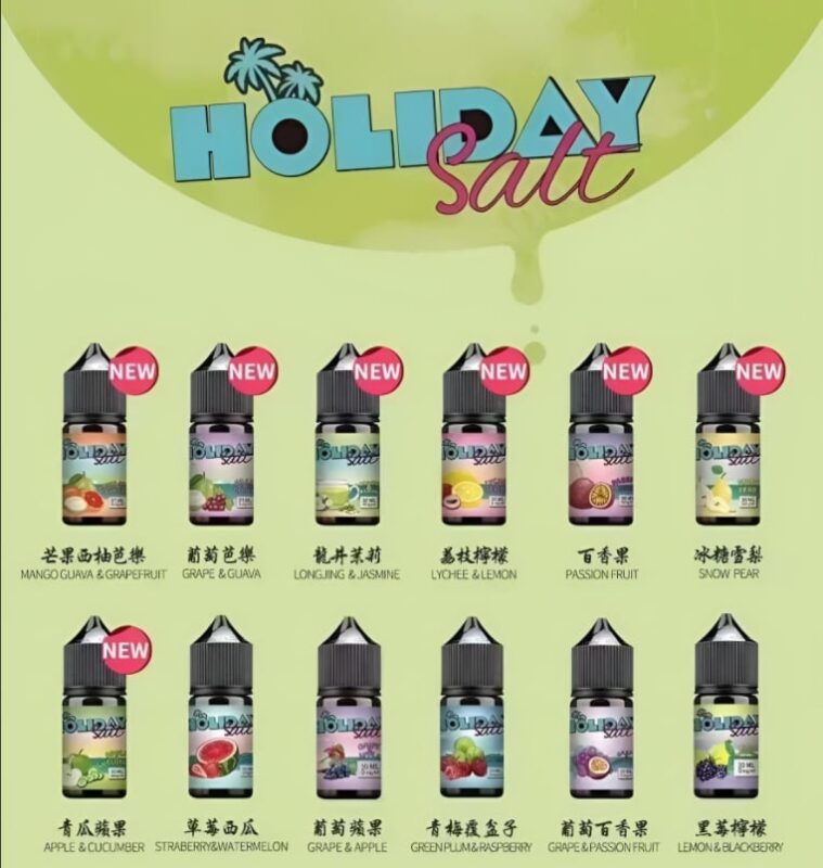 假日鹽煙油 30ML/35MG 進口電子煙油推薦 多種口味與優惠介紹 商品圖片 1