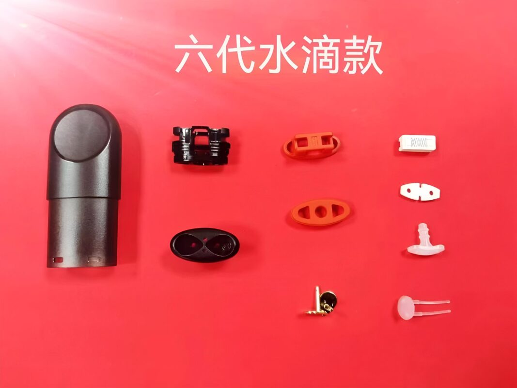 悅刻五代空倉 Relx六代空煙彈 水滴款 底部註油空彈 現貨 1 悅刻六代空煙彈