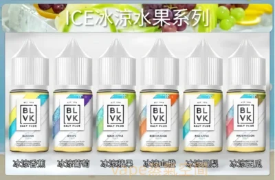 獨角獸小煙油推薦