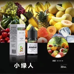 BONBON 邦邦系列小煙油