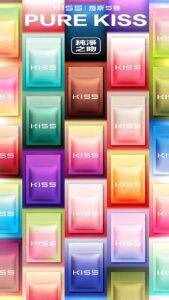 KIS5一代煙彈 高兼容霧化彈