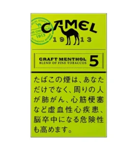 日本香煙現貨 七星 駱駝 梅比烏斯 和平正品香菸 台灣711取貨付款 商品圖片 1