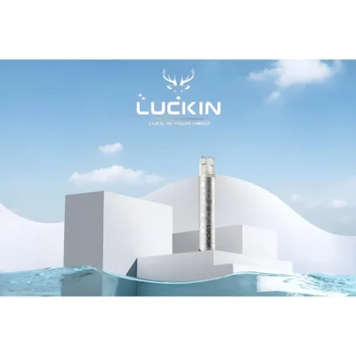 LUCKIN幸運電子煙主機 高性能智能時尚設計煙桿