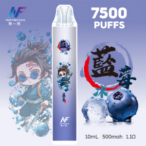 無限拋棄式電子煙