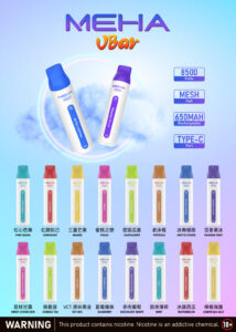 MEHA 拋棄式電子煙 8500Puffs 怪獸續航 高還原真實口感 多樣口味選擇 商品圖片 1