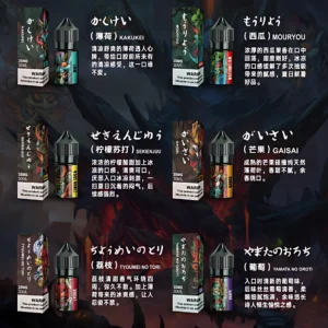 百鬼夜行薄荷煙油 35mg 30ml 清涼薄荷高濃度尼古丁電子煙油推薦 商品圖片 2
