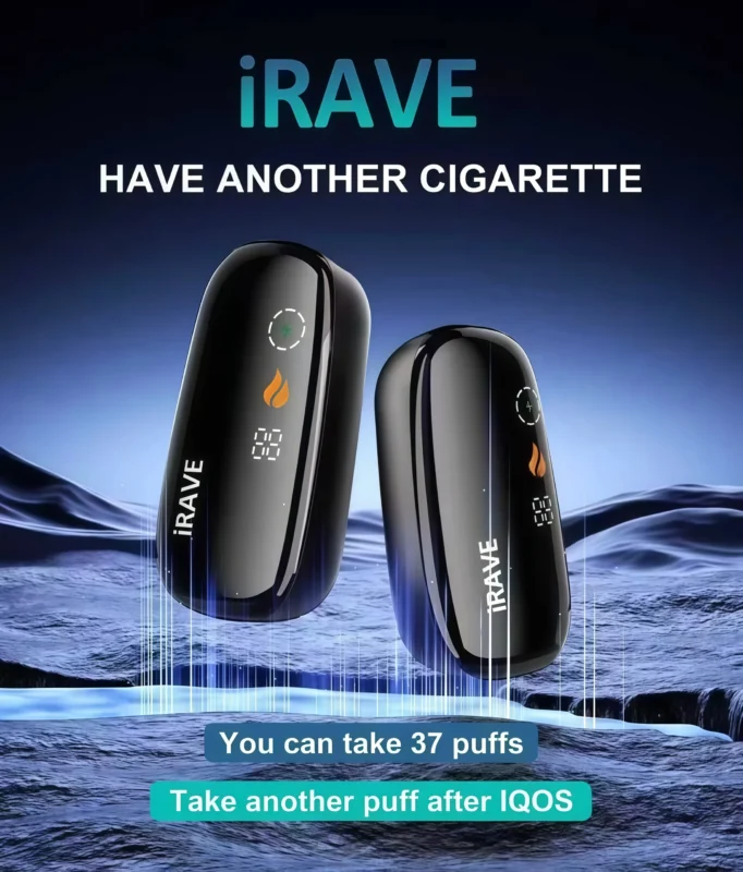IRAVE 加熱菸二回機推薦|IQOS ILUMA 相容主機・TEREA 煙彈專用煙桿・台灣現貨 1 IRAVE 加熱菸二次機