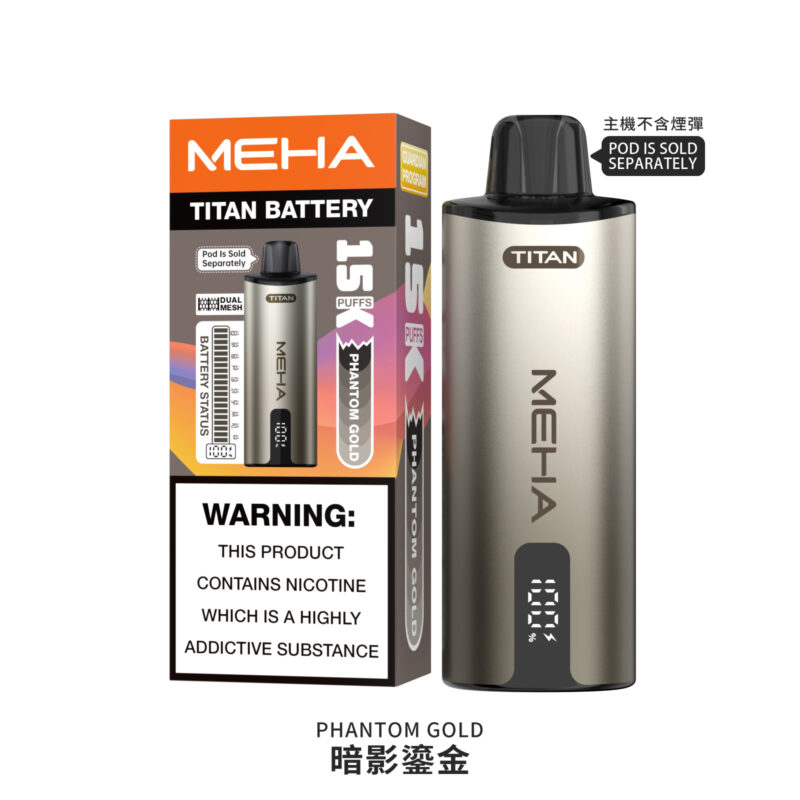MEHA TITAN 15000口大容量電子煙 買三送一主機 泰坦煙機 15ml煙油 2 MEHA TITAN 15000口電子煙