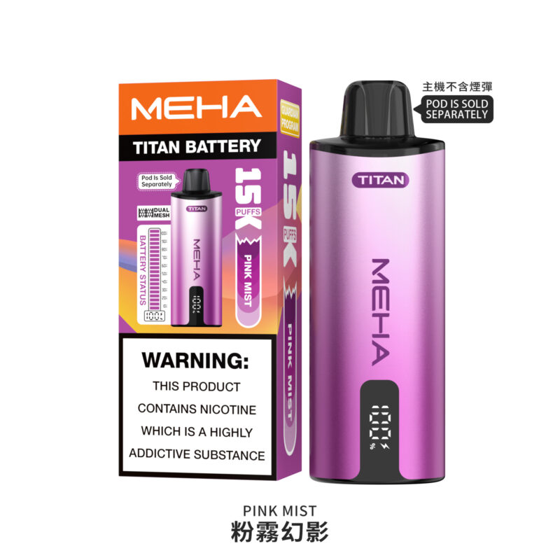 MEHA TITAN 15000口大容量電子煙 買三送一主機 泰坦煙機 15ml煙油 3 MEHA TITAN