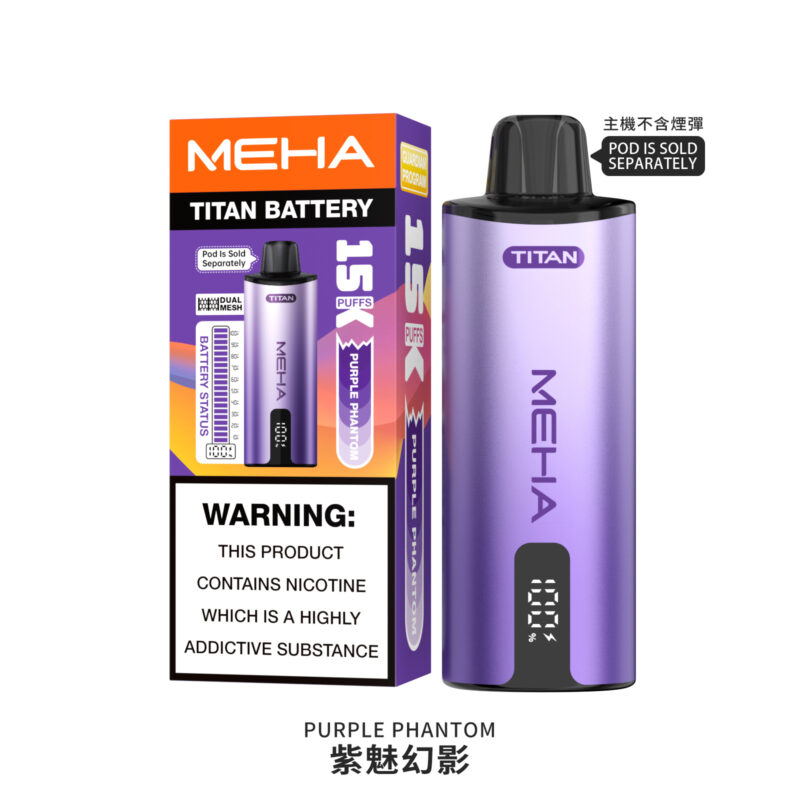 MEHA TITAN 15000口大容量電子煙 買三送一主機 泰坦煙機 15ml煙油 1 MEHA TITAN 15000口大容量電子煙