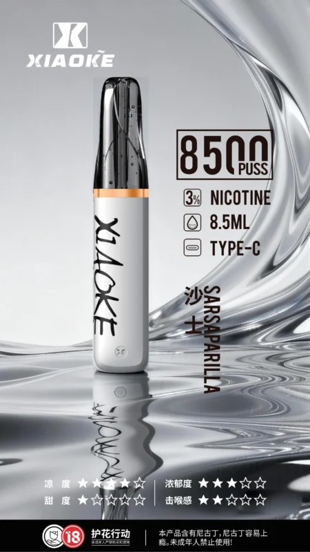 XIAOKE 8500口拋棄式電子煙 梟客鴨嘴獸同款一次性煙桿 超高CP值 1 XIAOKE 8500口拋棄式電子煙