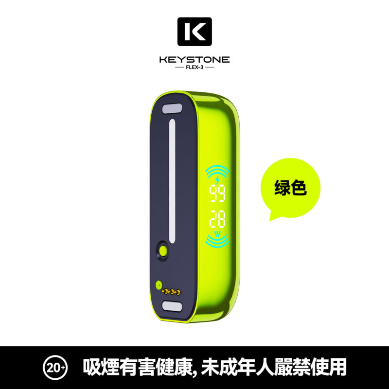 KEYSTONE FLEX-3 大容量電子煙 - 25000口雙芯霧化/可視油倉 超大容量 1 KEYSTONE FLEX-3 25000