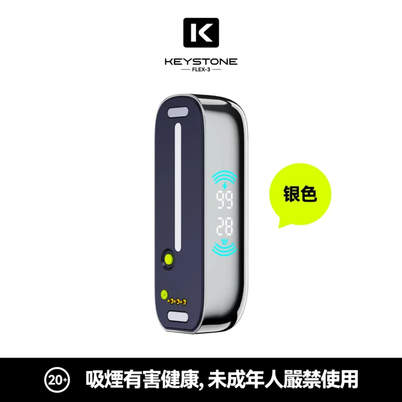 KEYSTONE FLEX-3 大容量電子煙 - 25000口雙芯霧化/可視油倉 超大容量 2 KEYSTONE FLEX-3 25000 大容量電子煙